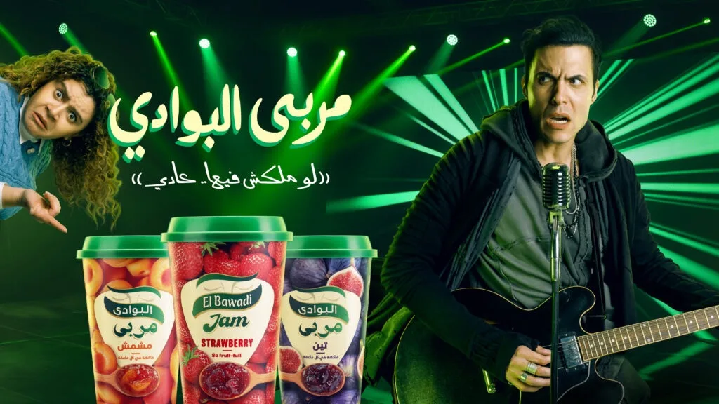 لو مالكش فيها عاادي