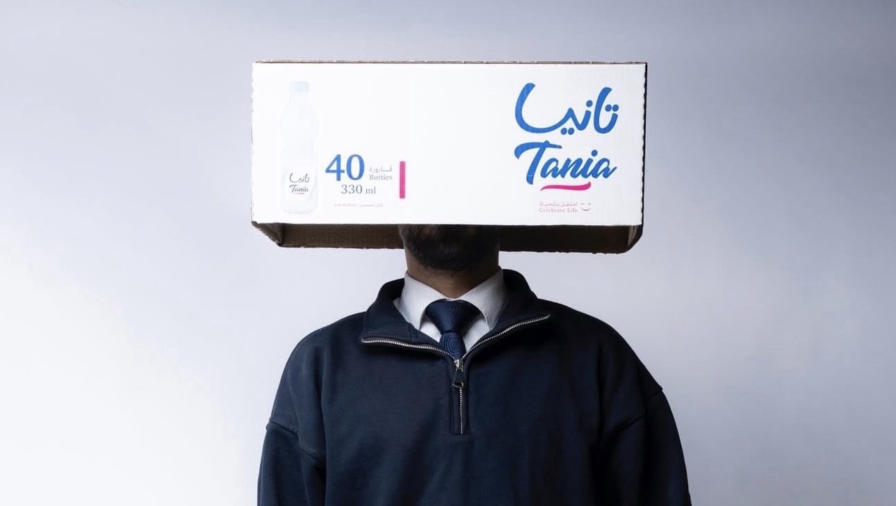 ليتهم استخاروا قبل الريبراندنق