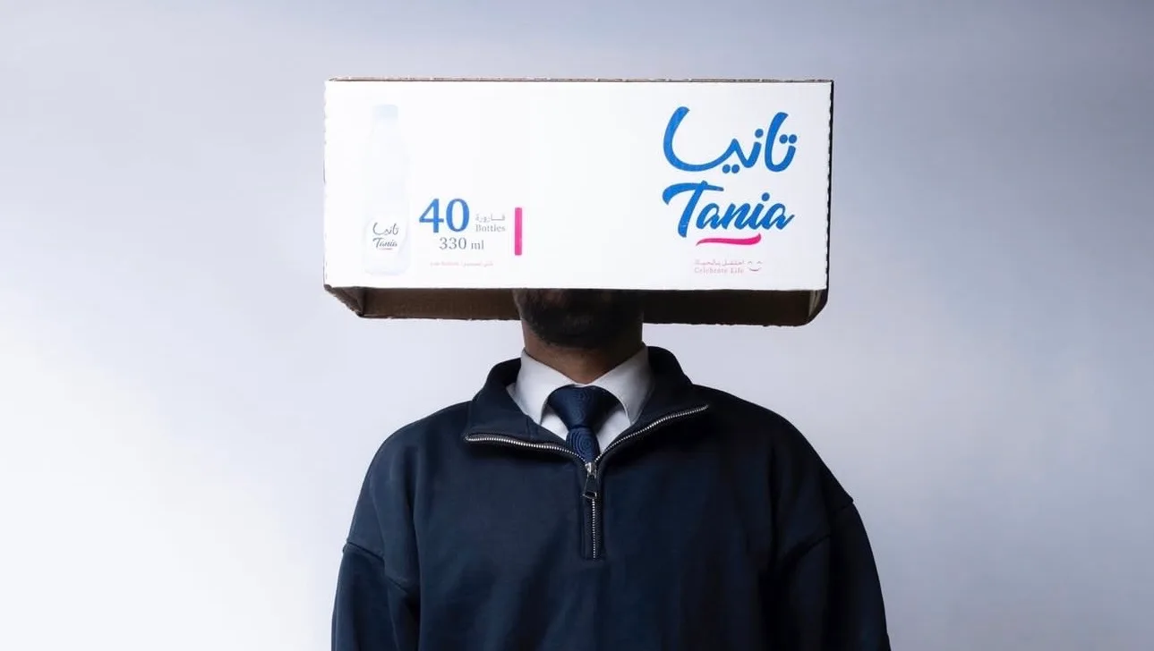 ليتهم استخاروا قبل الريبراندنق